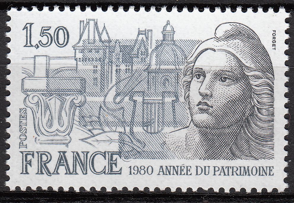 FRANCE TIMBRE NEUF N 2092 ANNEE DU PATRIMOINE 401032439608