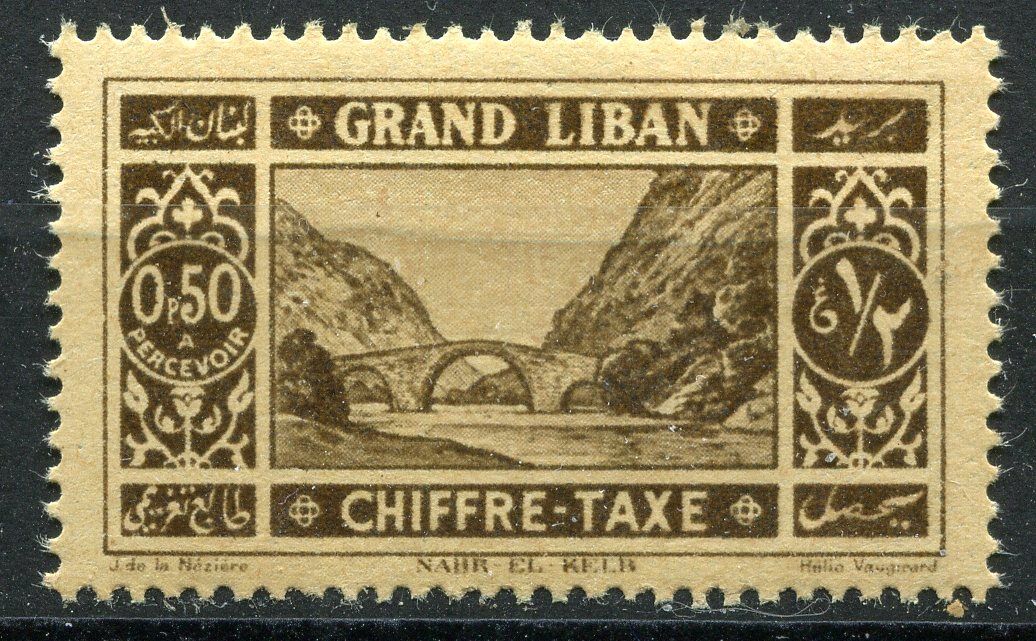 GRAND LIBAN TIMBRE COLONIE FRANCE NEUF N 11 TAXE 121500509218