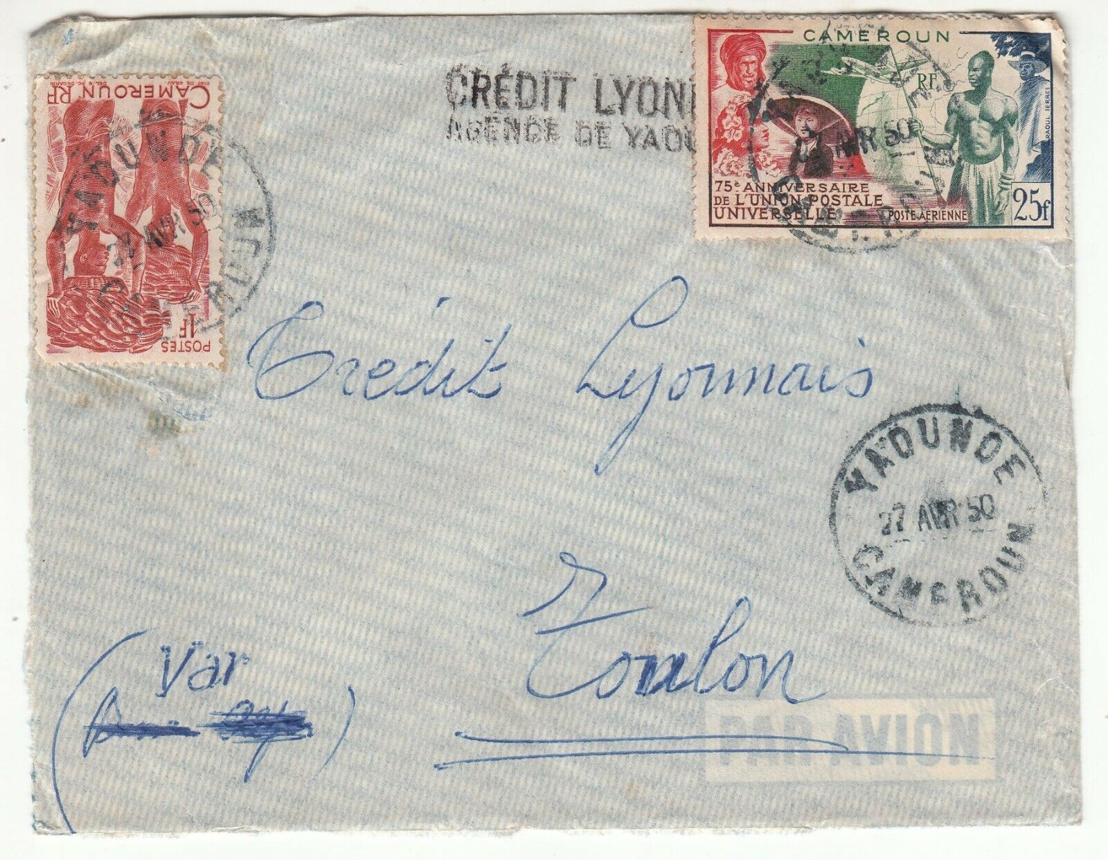 LETTRE CAMEROUN DOUALA TOULON CREDIT LYONNAIS 1950 PAR AVION 123775764168