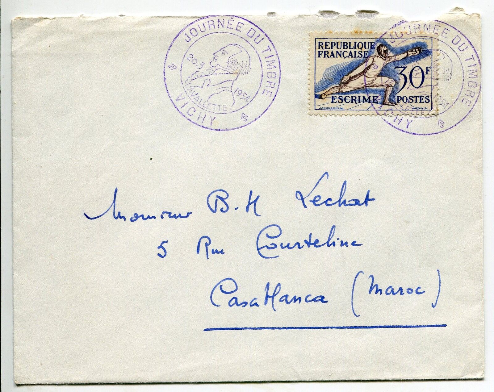 LETTRE JOURNEE DU TIMBRE CICHY CASABLANCA 54 VIGNETTE DOS VICTIMES DE GUERRE 121450196438