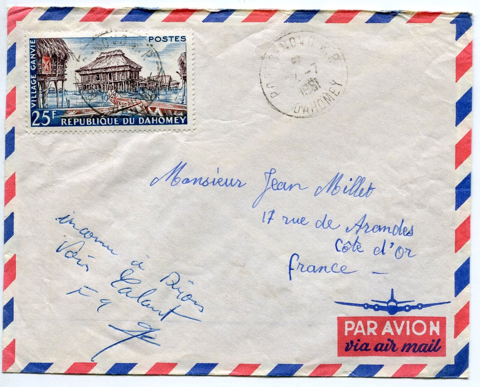 LETTRE REPUBLIQUE DU DAHOMEY POUR DIJON PAR AVION INCONNU 121370979188