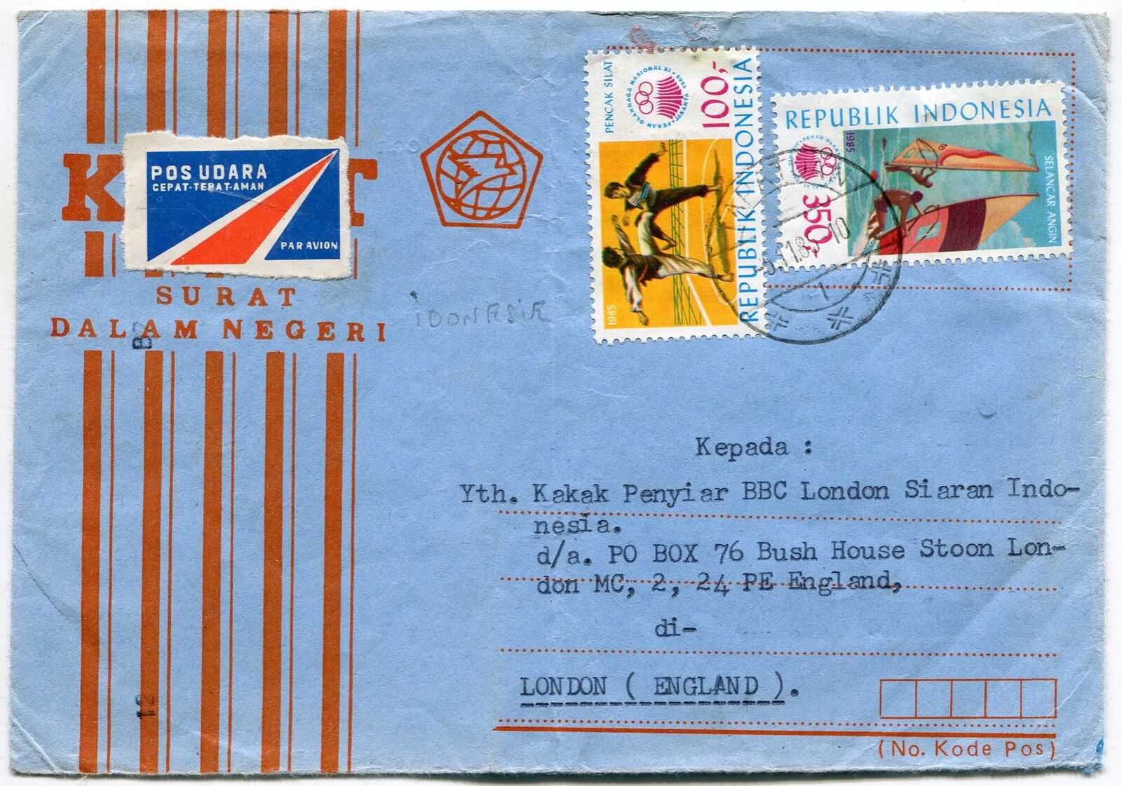 LETTRE SELATAN INDONESIE LONDRE 1985 PAR AVION AIR MAIL 400731684458