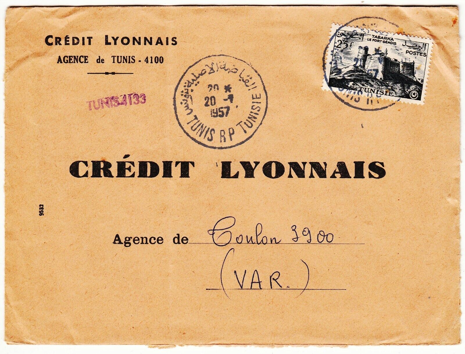 LETTRE TUNISIE AGENCE DE TUNIS TOULON 1957 CREDIT LYONNAIS PAR AVION CACHET 401755305818