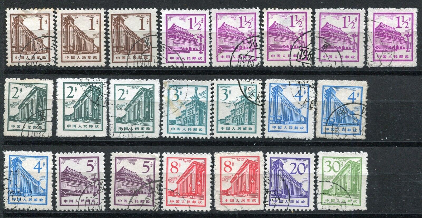 LOT TIMBRE CHINE STAMP CHINA A ETUDIER VOIR SCAN A STUDY UNITED SEE 9 121490810888