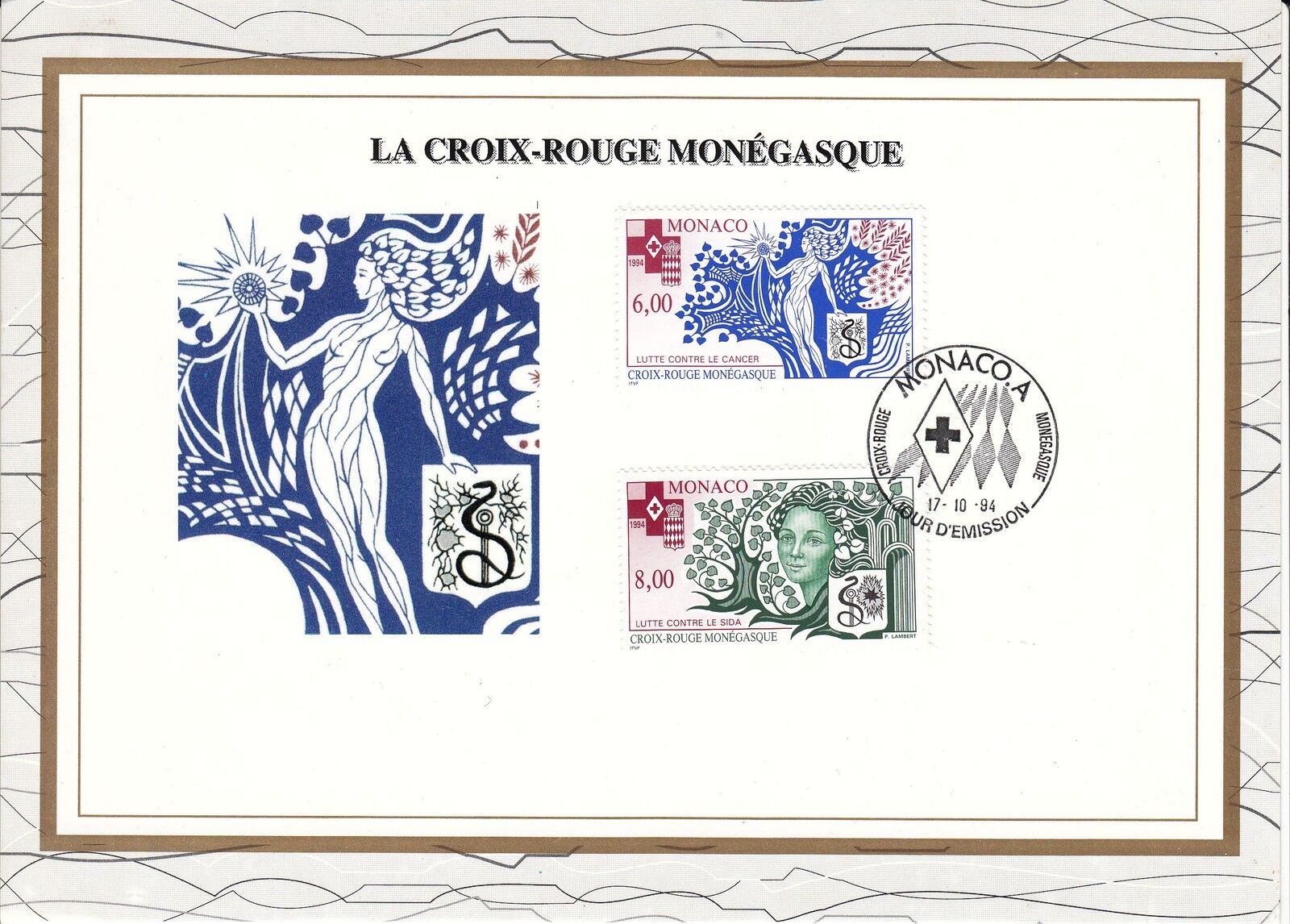 MONACO CEF PREMIER JOUR 1994 TIMBRE N 1960 1961 CROIX ROUE MONEGASQUE 121929616868