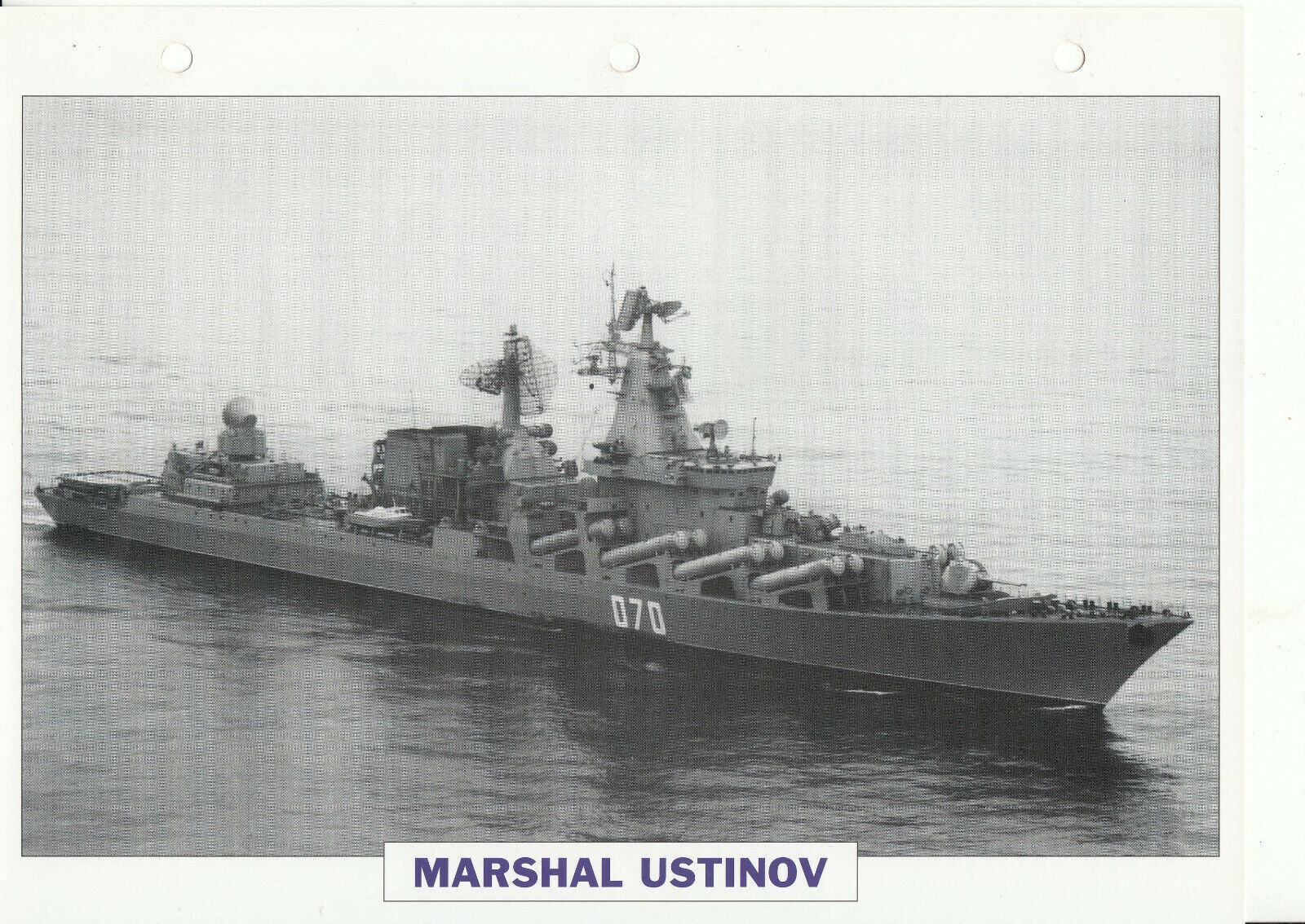 PHOTO BATEAU MILITAIRE CROISEUR MARSHAL USTINOV RUSSIE 1982 123781392228