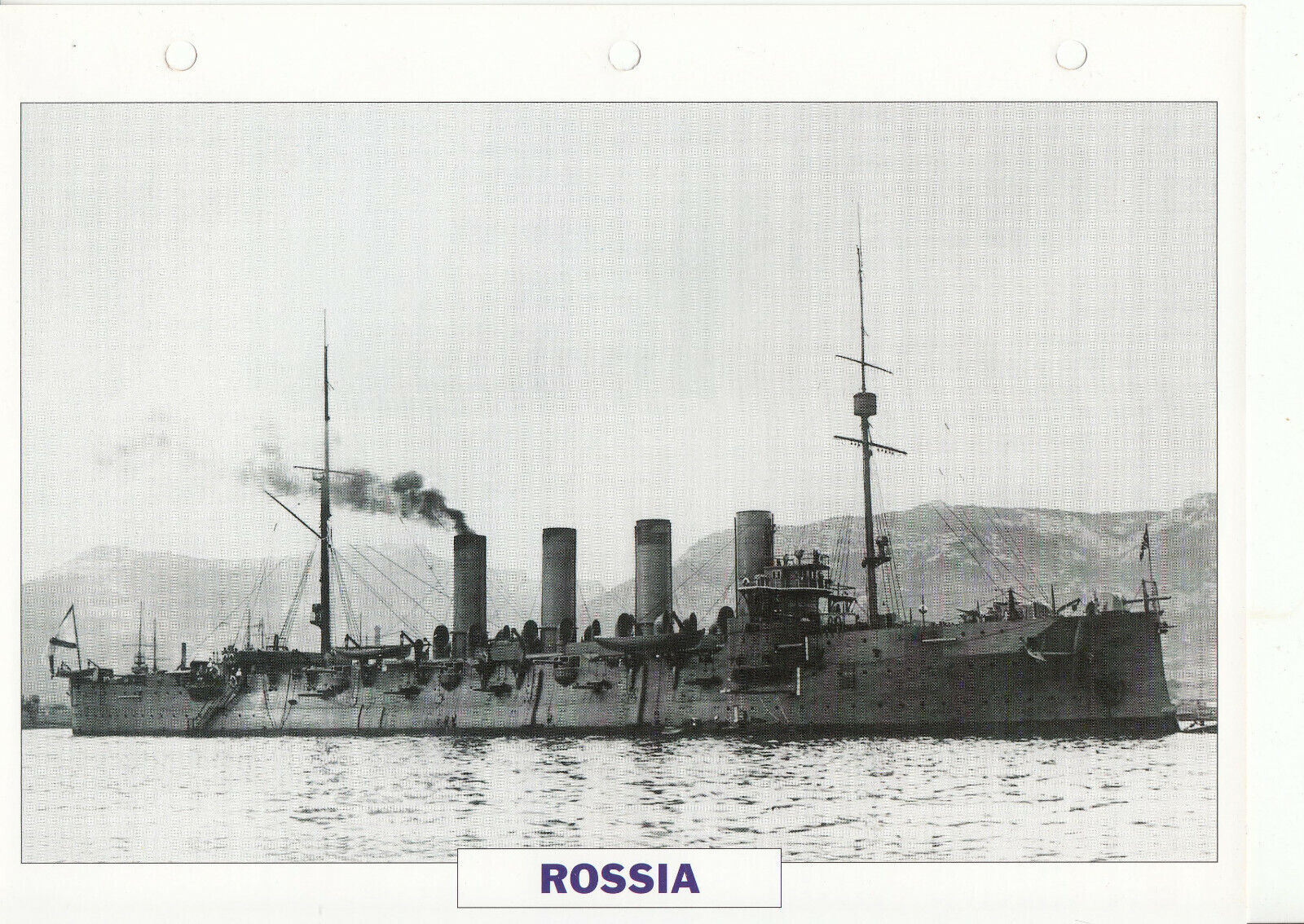 PHOTO BATEAU MILITAIRE CROISEUR ROSSIA RUSSIE 1896 123781392218