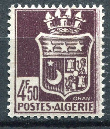 TIMBRE ALGERIE NEUF N 195 BLASON ORAN 400658838198