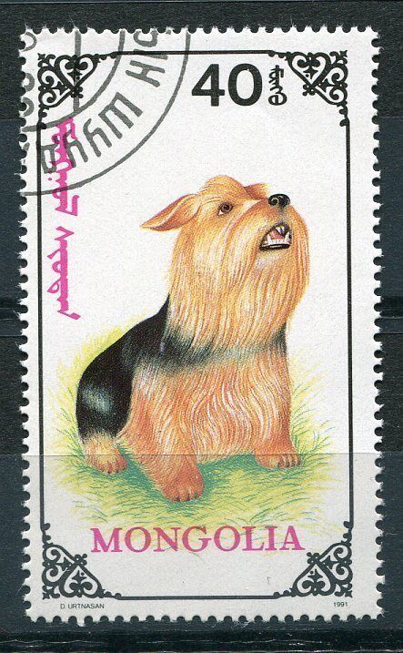 TIMBRE CHIEN YORKSHIRE 110771997508