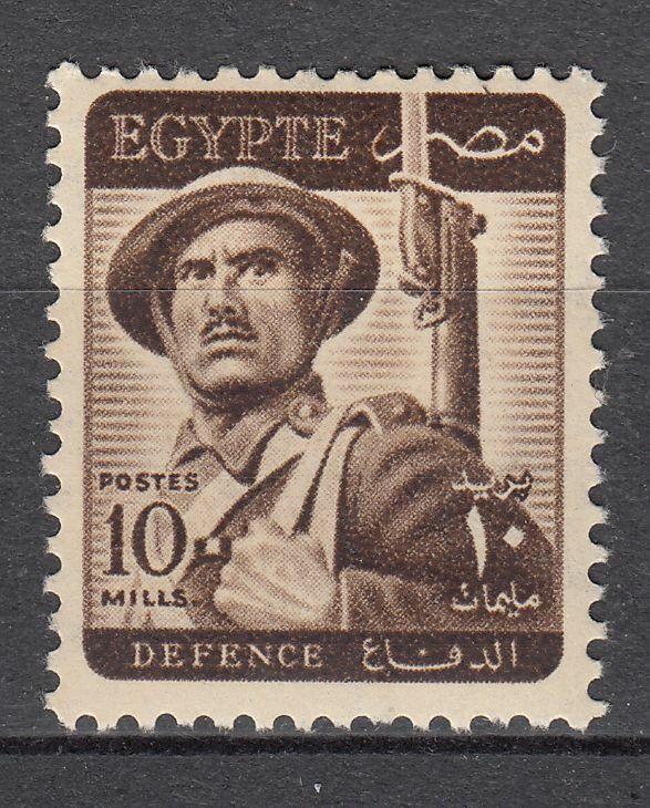 TIMBRE EGYPTE N 315A SERIE COURANTE SOLDAT 124008486878