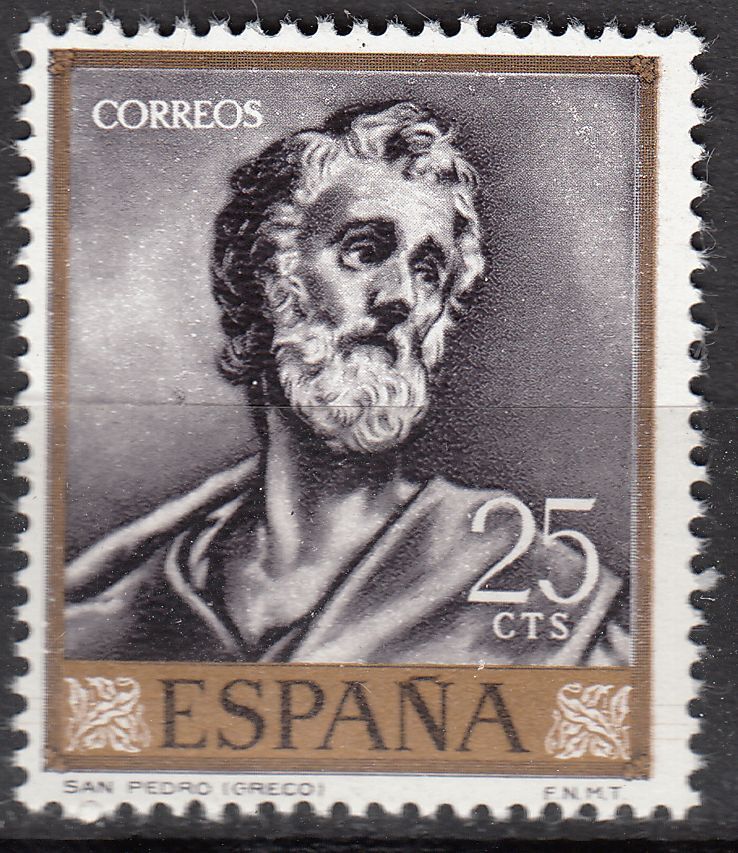 TIMBRE ESPAGNE NEUF N 1007 OEUVRES DU GRECO SAINT PIERRE 121963393518