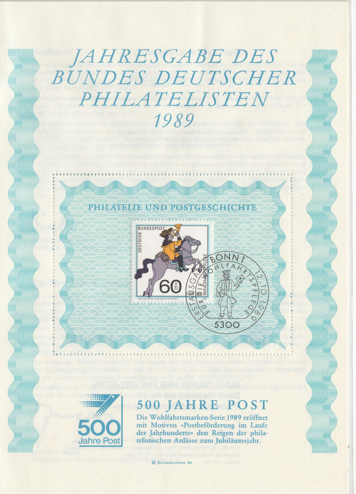 TIMBRE FDC ALLEMAGNE BONN 1 OBL ERSTTAGSBLATT HISTOIRE DES POSTES 1989 122243395978