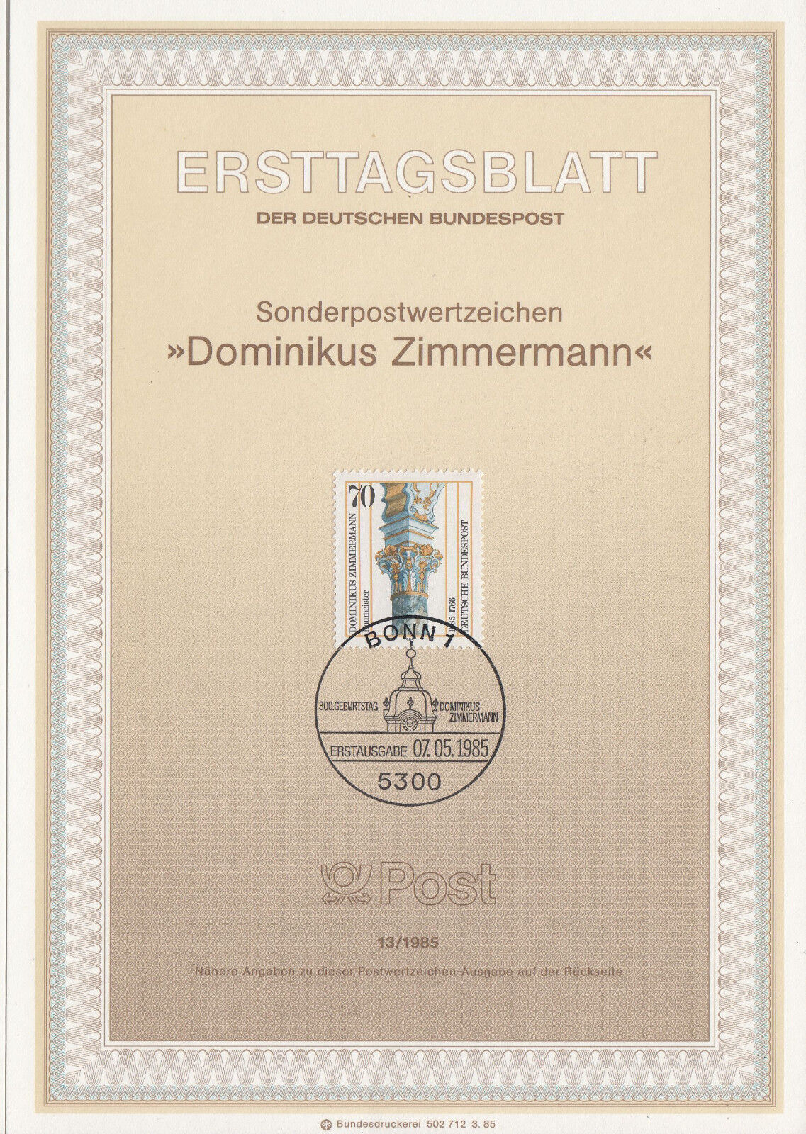 TIMBRE FDC ALLEMAGNE BONN OBL ERSTTAGSBLATT ROCOCO EGLISE DE WIES 1985 401234578728