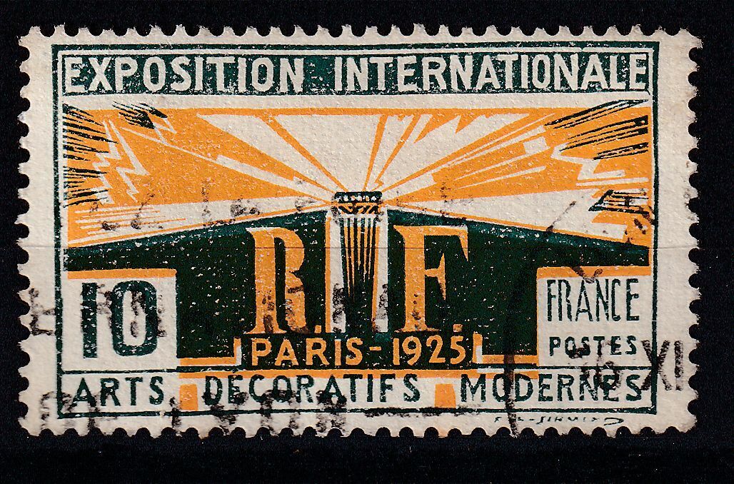 TIMBRE FRANCE OBLITERE N 210 EXPOSITION INTERNATIONALE PARIS 1925 403638692918