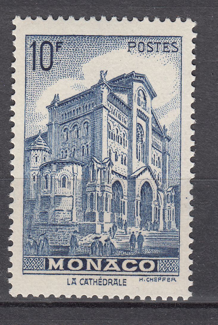 TIMBRE MONACO NEUF N 261 CATHEDRALE DE MONACO 123425486848