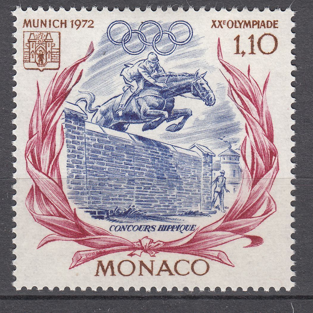 TIMBRE MONACO NEUF N 892 XX OLYMPIADE DE MUNICH SAUT DE MUR 401588780768