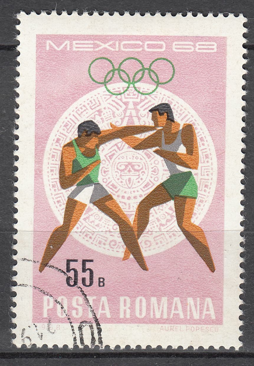 TIMBRE ROUMANIE OBL N 2403 JO DE MEXICO BOXE 124014214628