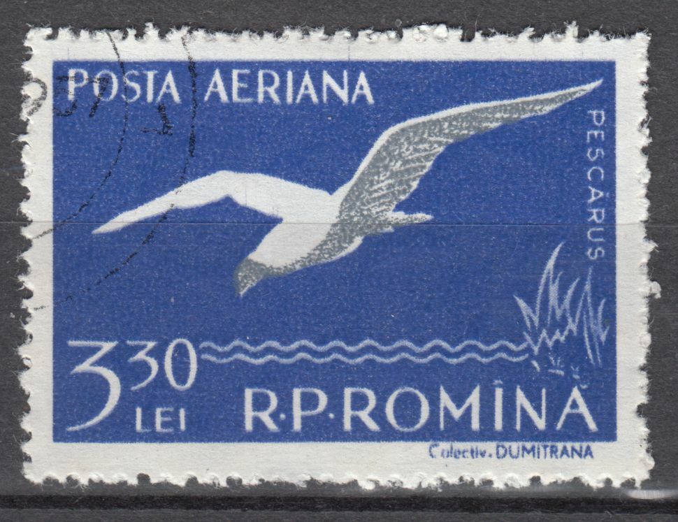 TIMBRE ROUMANIE OBL PA N 73 FAUNE DU DELTA DU DANUBE MOUETTE ARGENTEE 124016194928