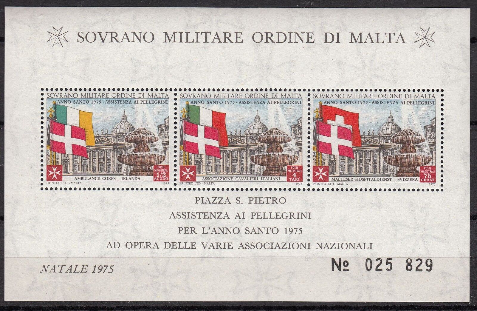 BLOC TIMBRE MALTE NEUF SOVRANO MILITARE DI MALTA 1975 401188702049