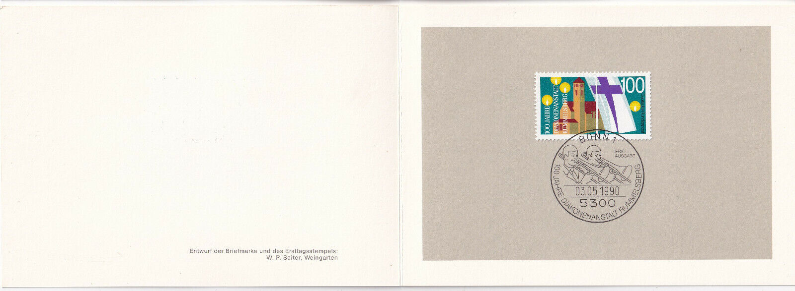 CARTE DEPLIANTE TIMBRE FDC ALLEMAGNE N 1299 EGLISE DE RUMMELSBERG 403574140629