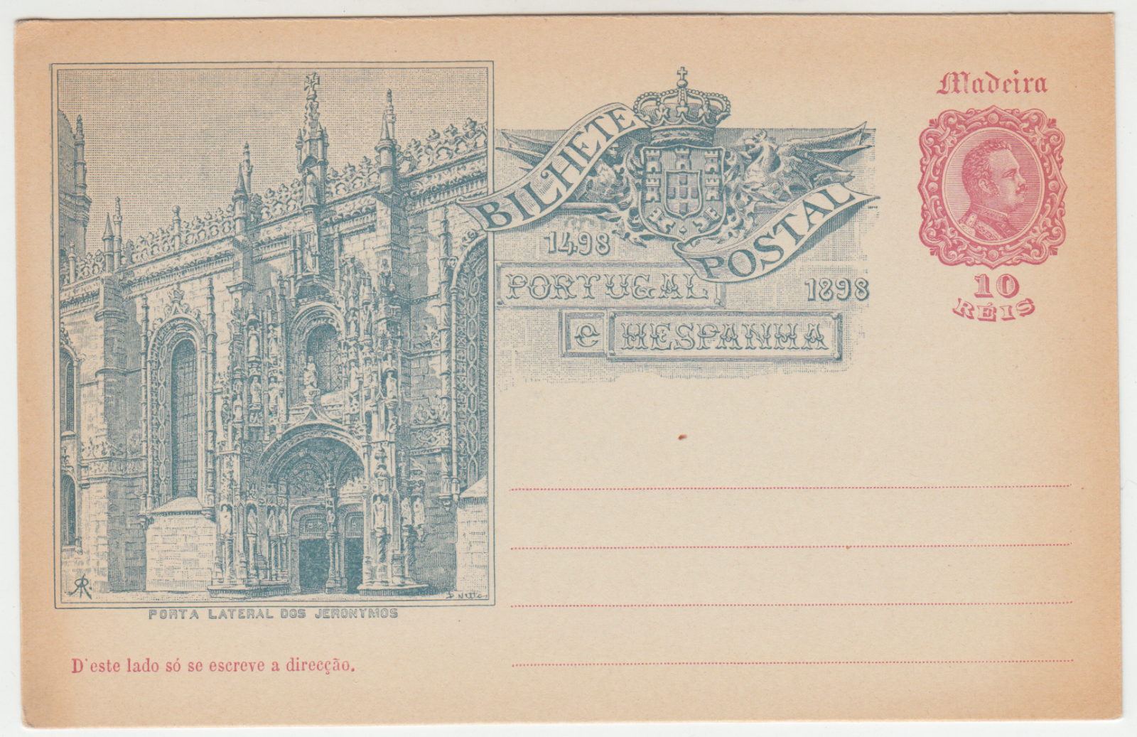 CARTE ENTIER POSTALE NEUF PORTUGAL 10 REIS MADEIRA PORTA LATERAL DOS JERONYAIOS