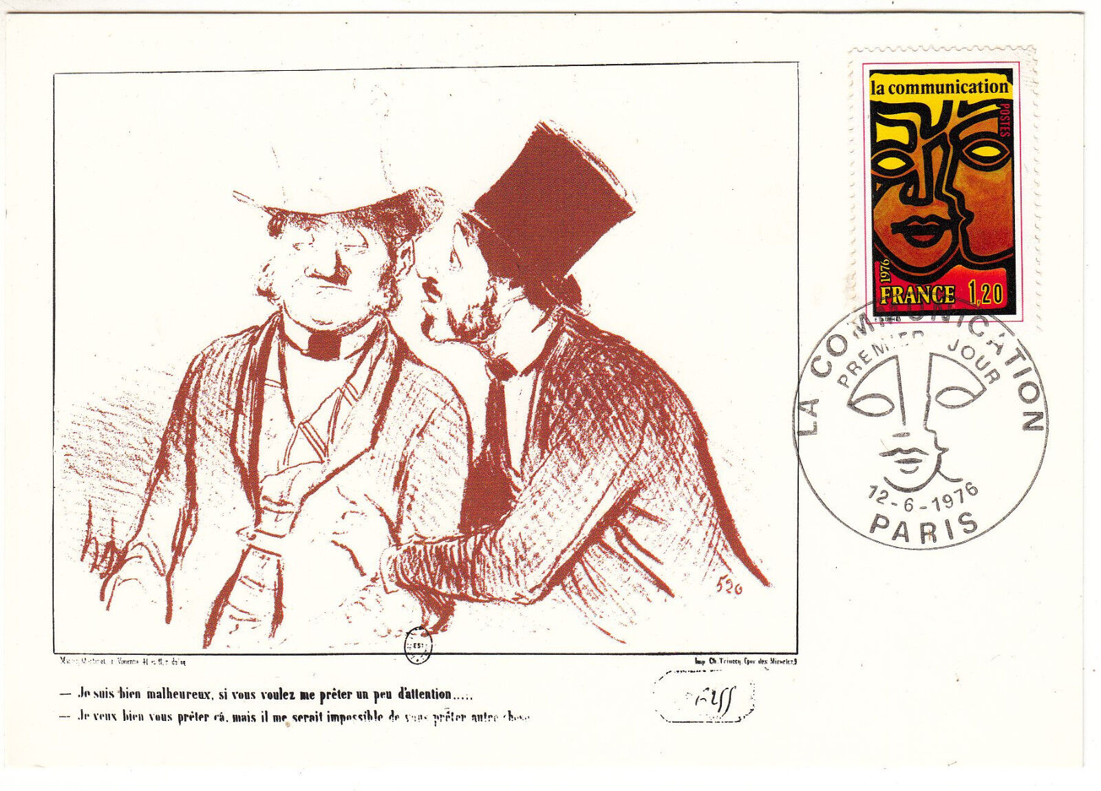 CARTE MAXIMUM FDC 1976 TIMBRE N 1884 LA COMMUNICATION VISAGE DE FACE ET PROFIL 401430804139