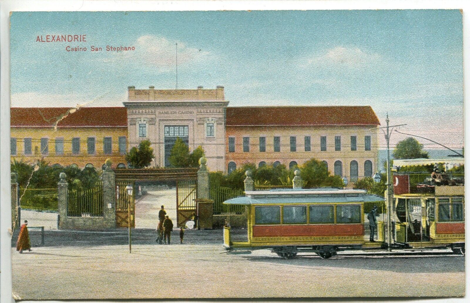 CARTE POSTALE ALEXANDRIE CASINO SAN STEPHANO TRAMWAY 400829034939