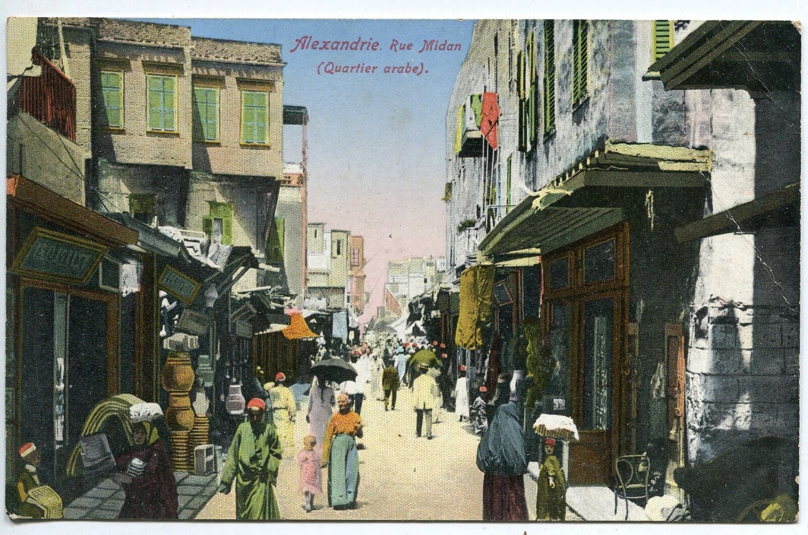 CARTE POSTALE ALEXANDRIE RUE MIDAN QUARTIER ARABE 121523427919