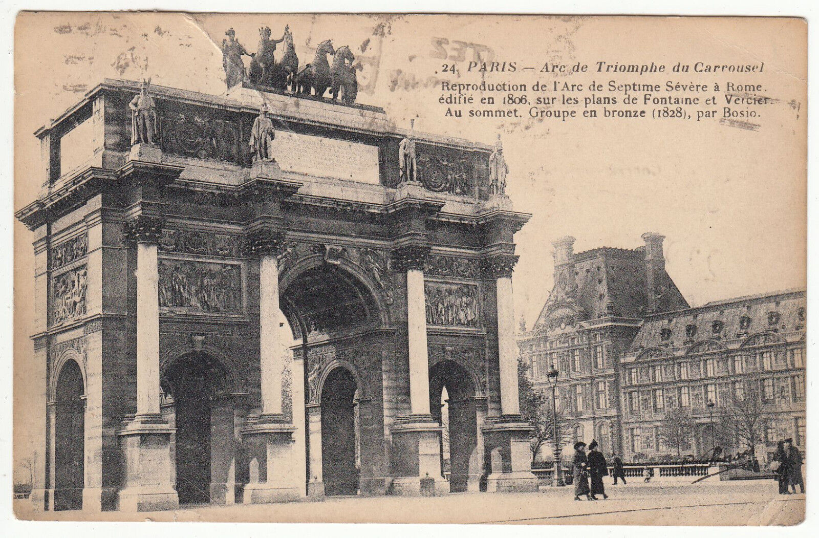 CARTE POSTALE PARIS ARC DE TRIOMPHE DU CARROUSEL 122614593569