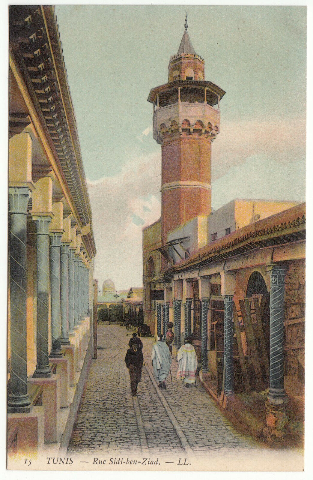 CARTE POSTALE TUNIS RUE SIDI BEN ZIAD 123961952869