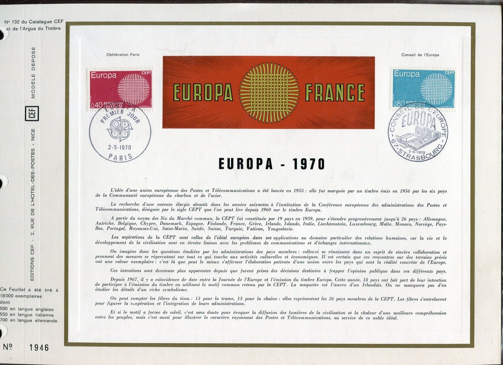 DOCUMENT CEF PREMIER JOUR 1970 TIMBRE N 1637 1638 EUROPA FORME DE SOLEIL 121514796629