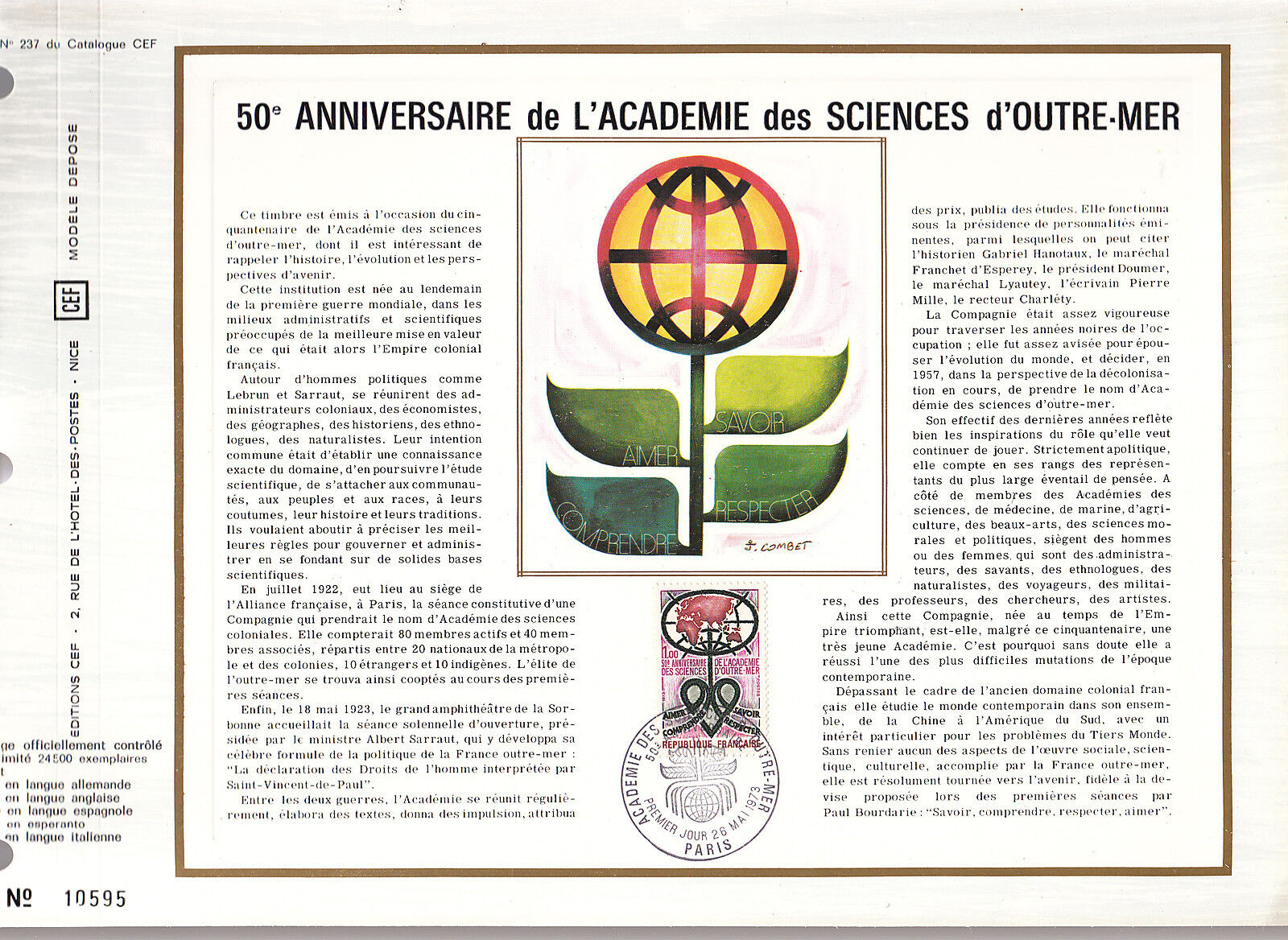 DOCUMENT CEF PREMIER JOUR 1973 ANNIV DE L ACADEMIE DES SCIENCES D OUTRE MER 400421671899