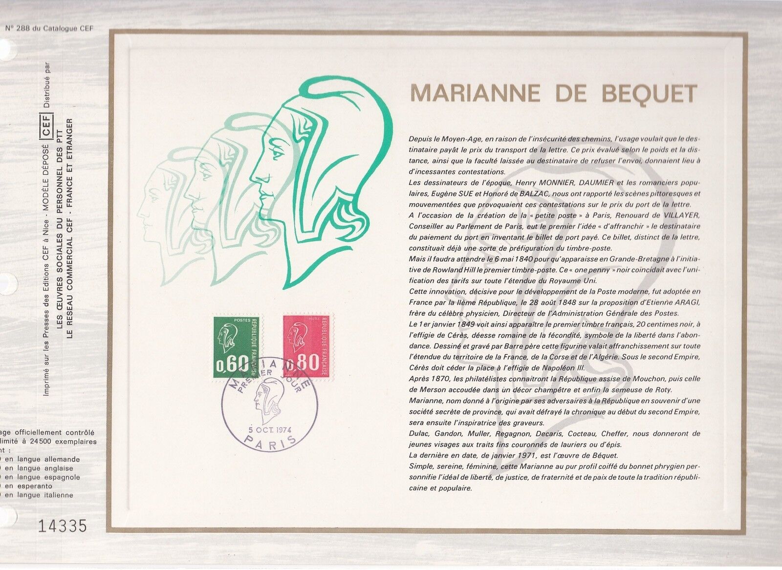 DOCUMENT CEF PREMIER JOUR 1974 MARIANNE DE BEQUET 400339203679