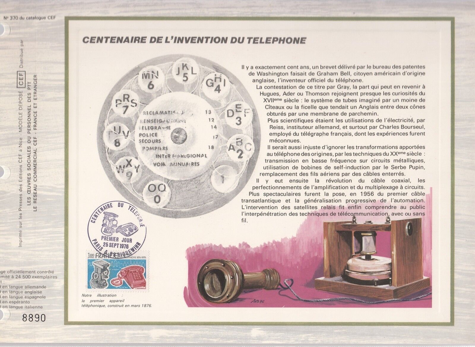 DOCUMENT CEF PREMIER JOUR 1976 CENTENAIRE DE L INVENTION DU TELEPHONE 123176585089