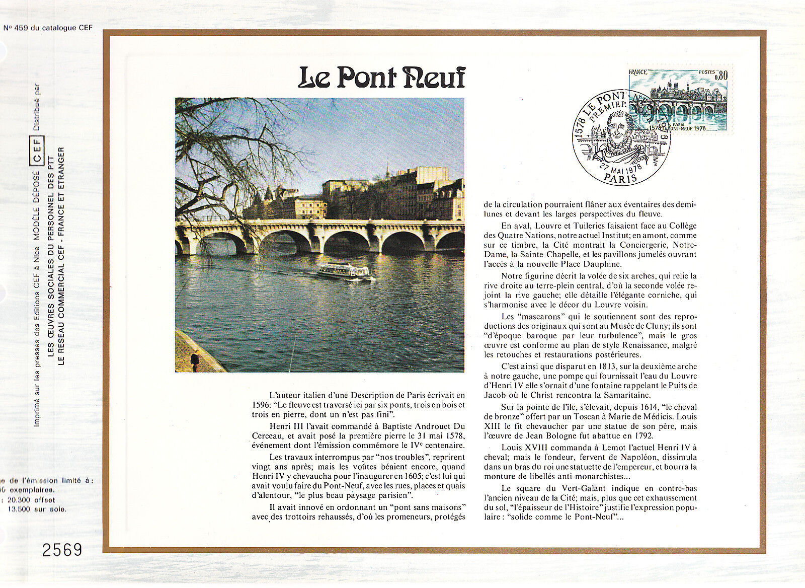 DOCUMENT CEF PREMIER JOUR 1978 LE PONT NEUF 400424800629