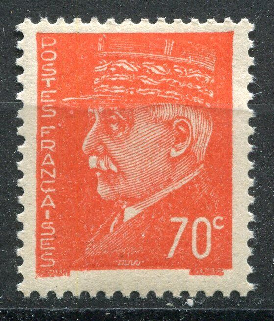 FRANCE TIMBRE N 511 MARECHAL PETAIN 400619824159