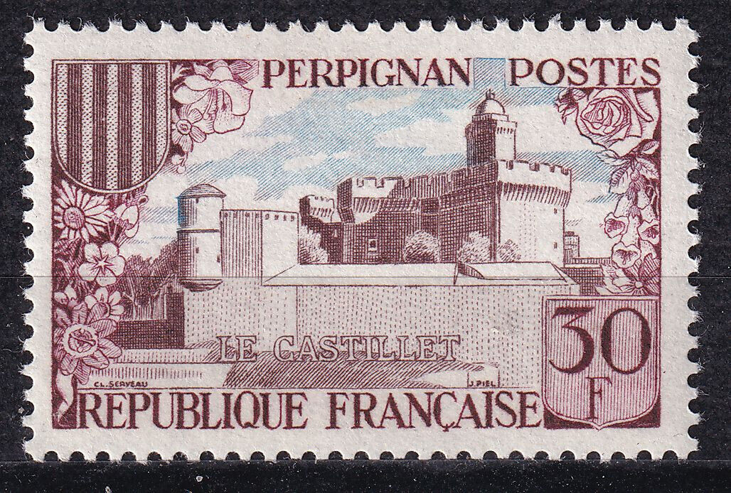 FRANCE TIMBRE NEUF N 1222 PERPIGNAN LE CASTILLET 125800406209