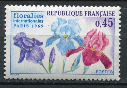 FRANCE TIMBRE NEUF N 1597 HOLIOGRAVURE 110627452959