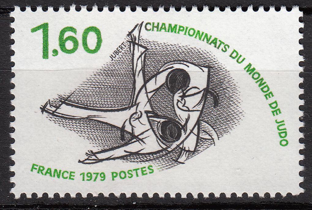 FRANCE TIMBRE NEUF N 2069 CHAMPIONNATS DU MONDE DE JUDO 121814419249