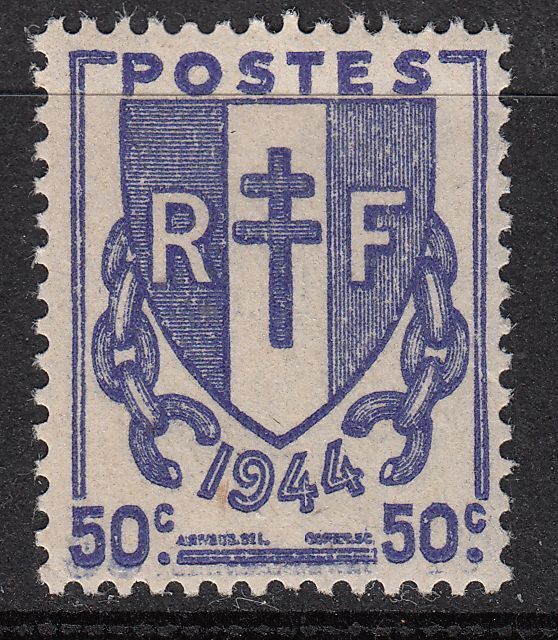 FRANCE TIMBRE NEUF N 673 TYPE CHAINES BRISEES 1944 121056097839