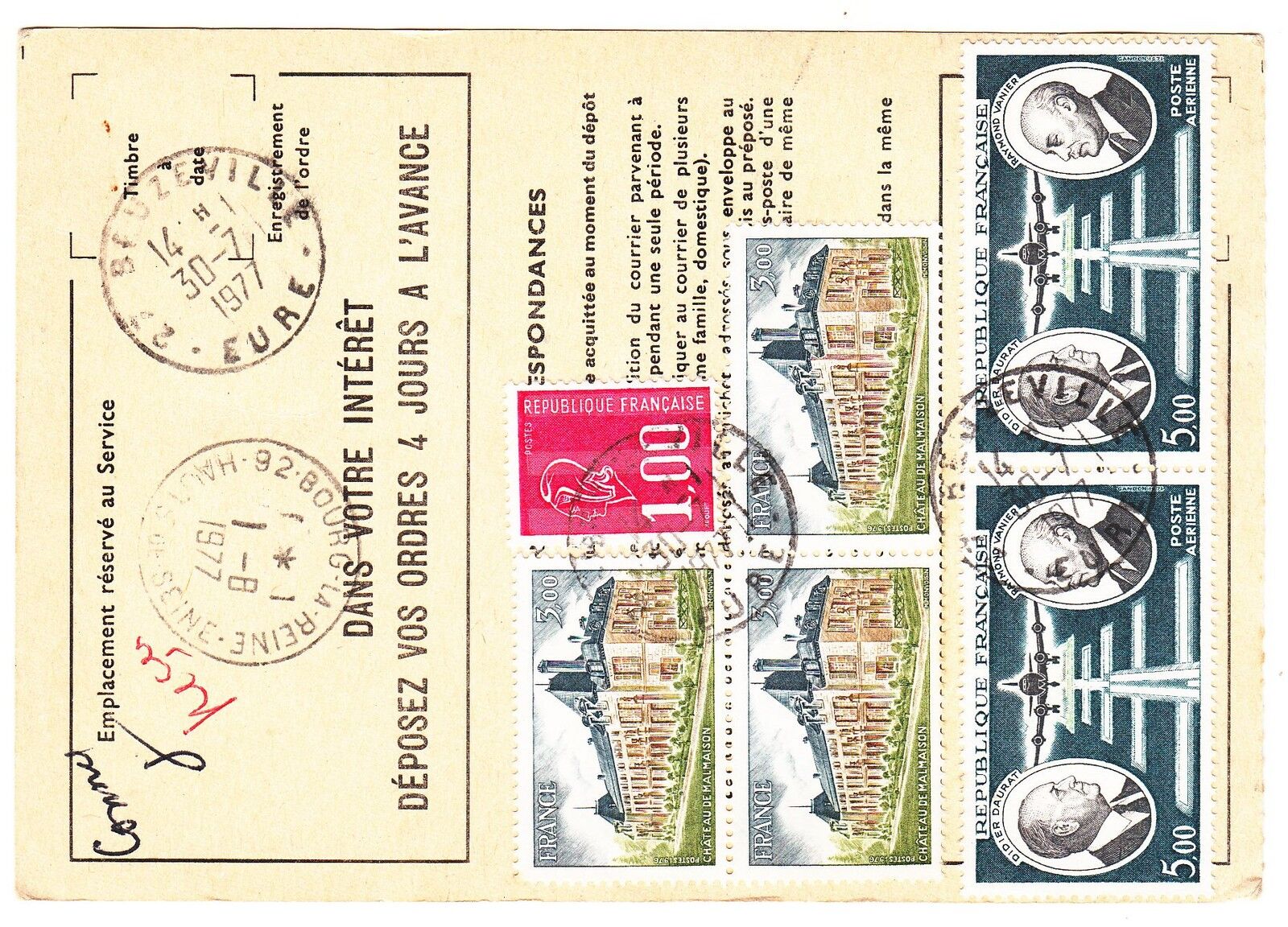 FRANCE TIMBRE ORDRE DE REEXPEDITION BOURG LA REINE POUR BEUZEVILLE 1977 401075292509