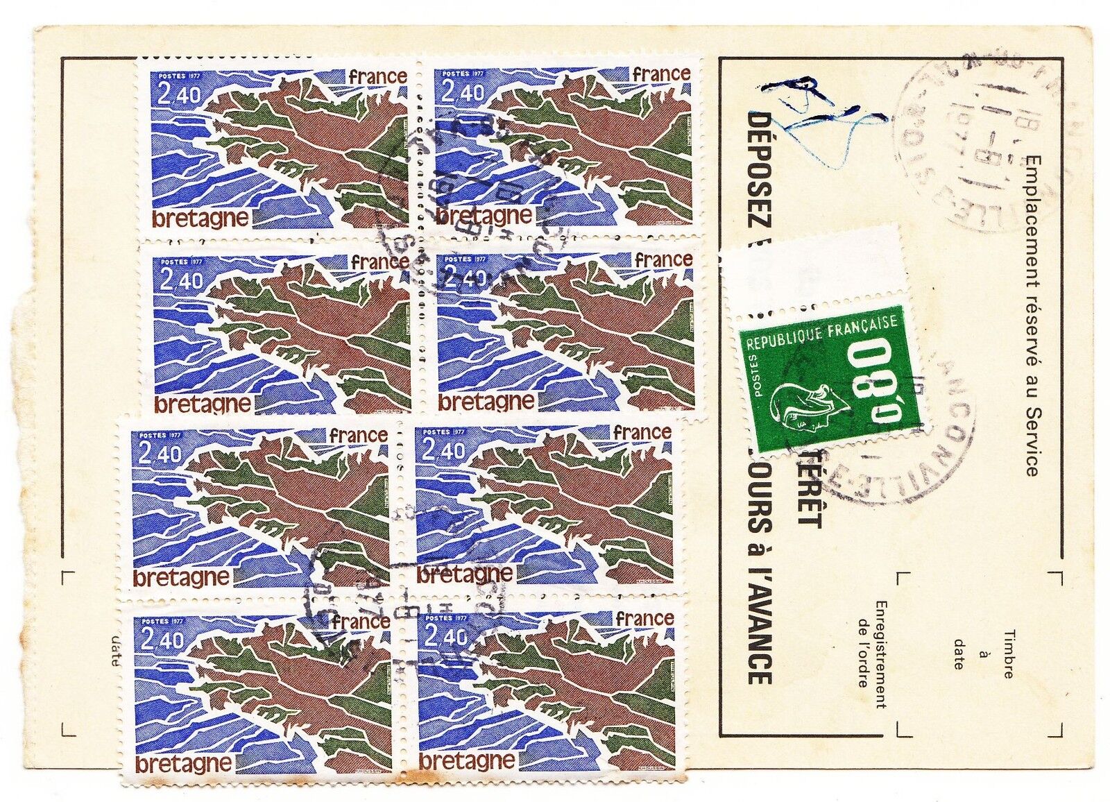 FRANCE TIMBRE ORDRE DE REEXPEDITION FANCONVILLE POUR FANCONVILLE 1977 401075262209