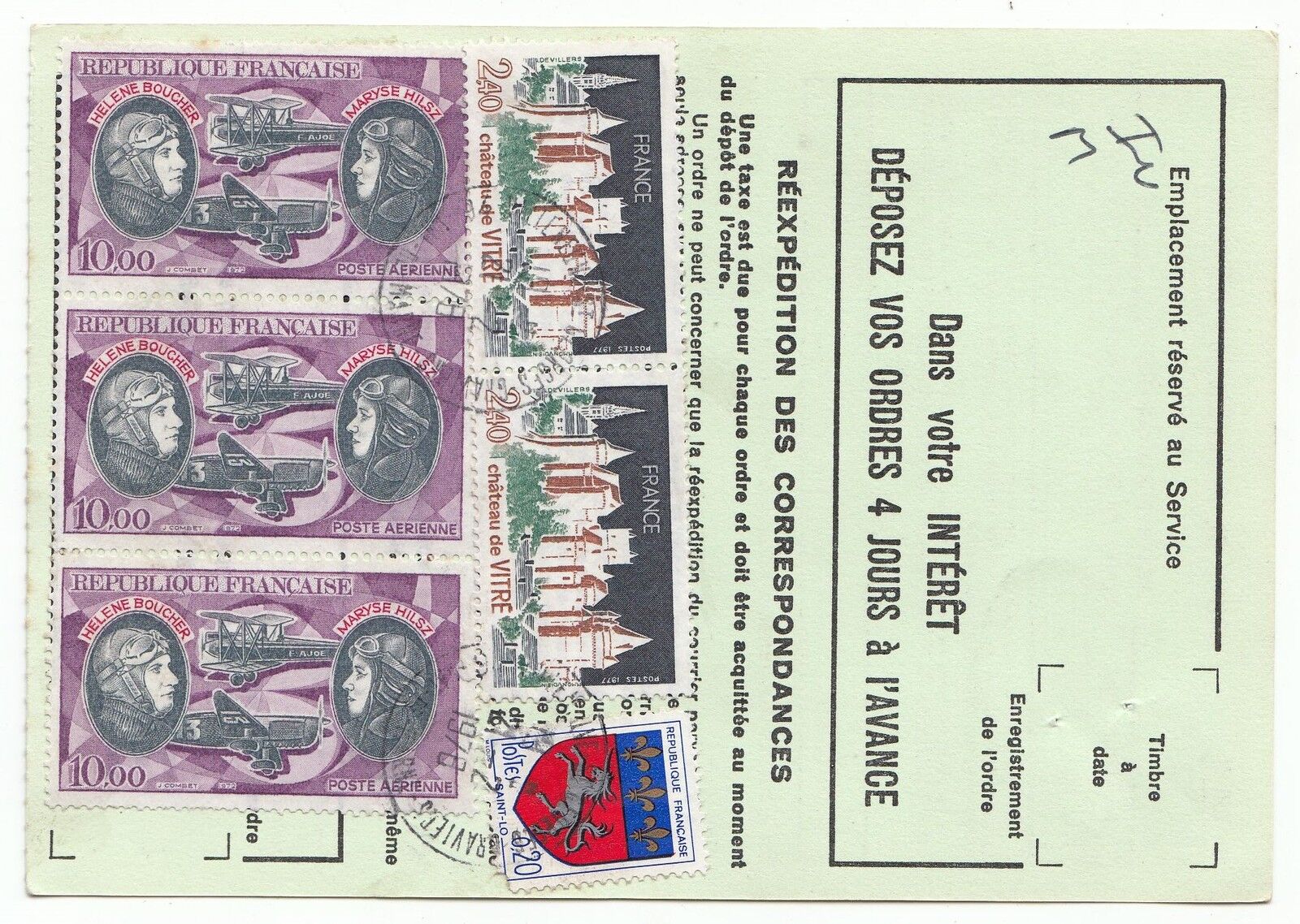 FRANCE TIMBRE ORDRE DE REEXPEDITION VILLEN ST GEORGES POUR PARIS 1978 121900640109