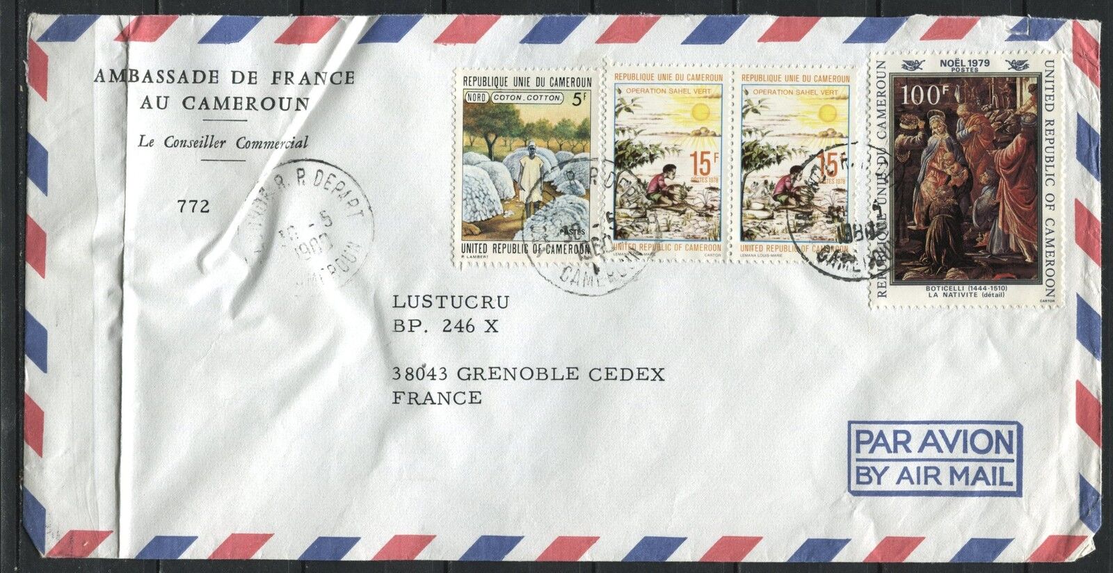 LETTRE AMBASSADE DE FRANCE AU CAMEROUN POUR GRENOBLE 1980 PAR AVION 120969399399