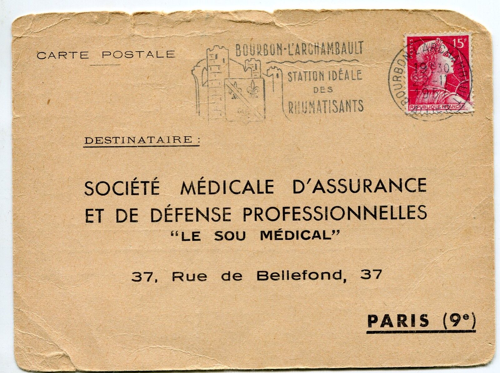 LETTRE CARTE BOURBON L ARCHAMBAULT POUR PARIS 1957 CARTE REPONSE RETOUR 400678766009