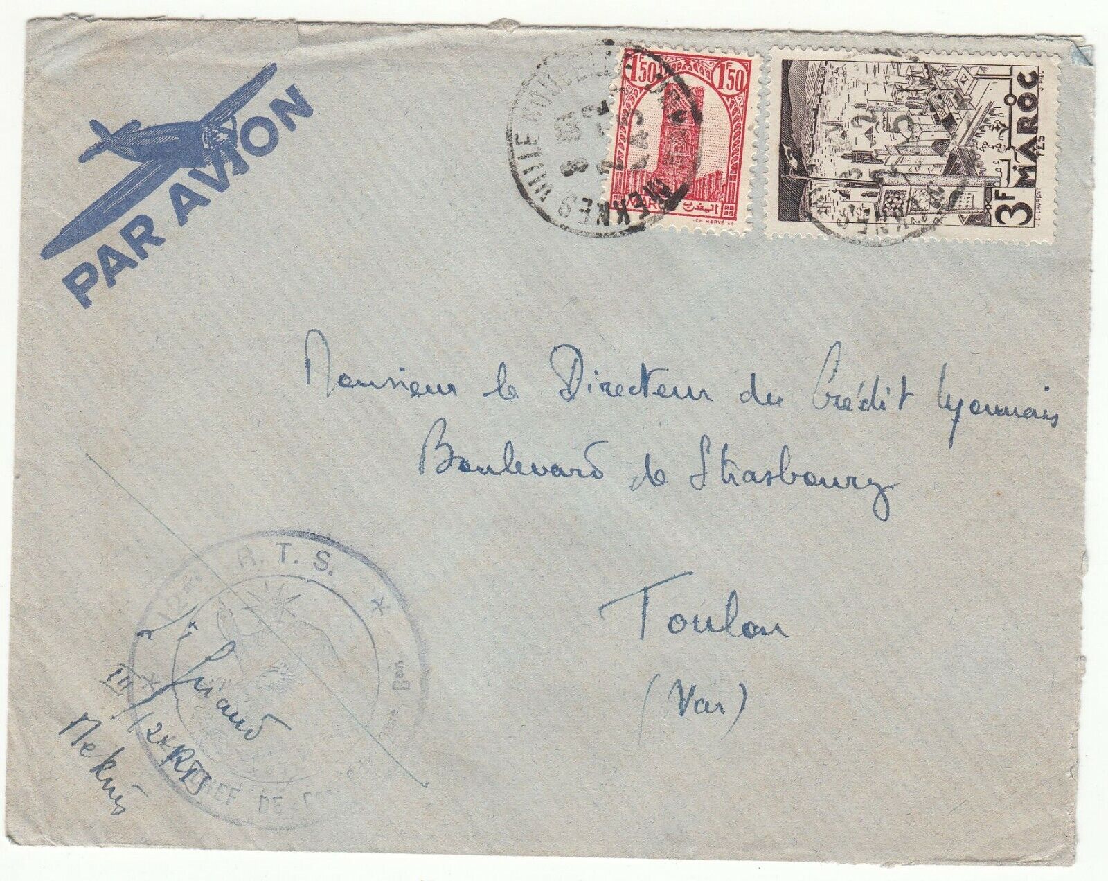 LETTRE MAROC MEKNES TOULON CREDIT LYONNAIS 1945 PAR AVION 123775764169