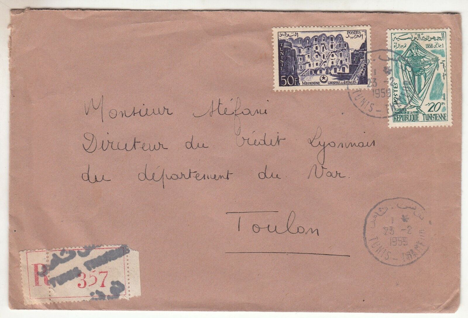 LETTRE RECOMMANDE TUNISIE TUNIS TOULON CREDIT LYONNAIS 1959 123745873499