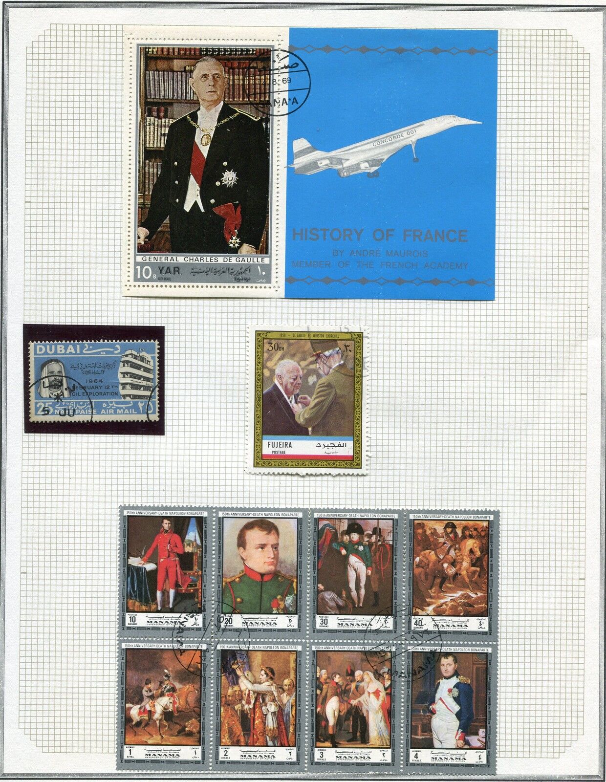 LOT SERIE TIMBRE EMIRATS CELEBRITEES NAPOLEON DE GAULLE CONCORDE 400704643699