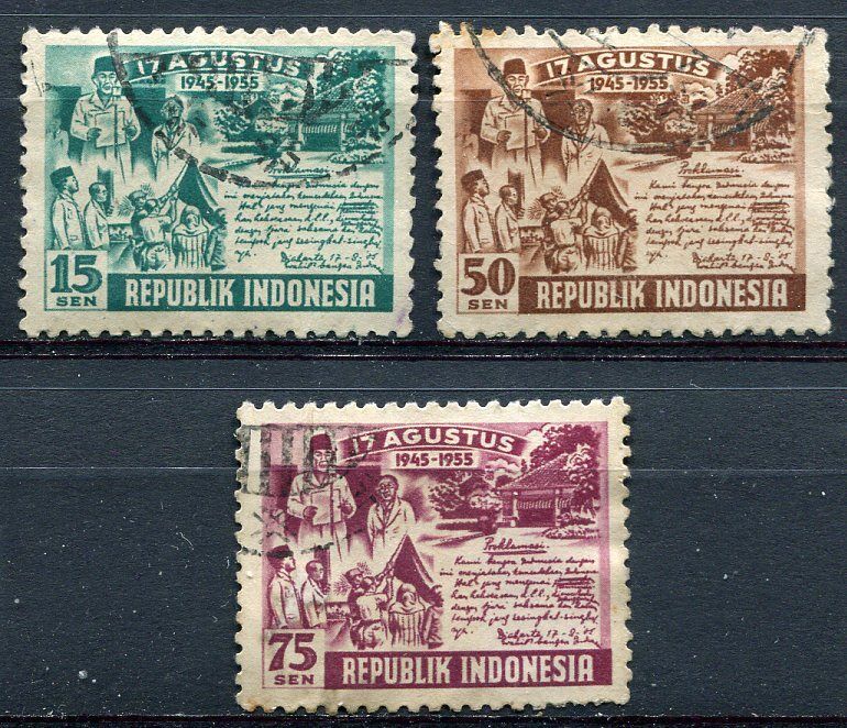 LOT SERIE TIMBRE INDONESIE STAMP INDONESIA A ETUDIER VOIR SCAN 121334220979