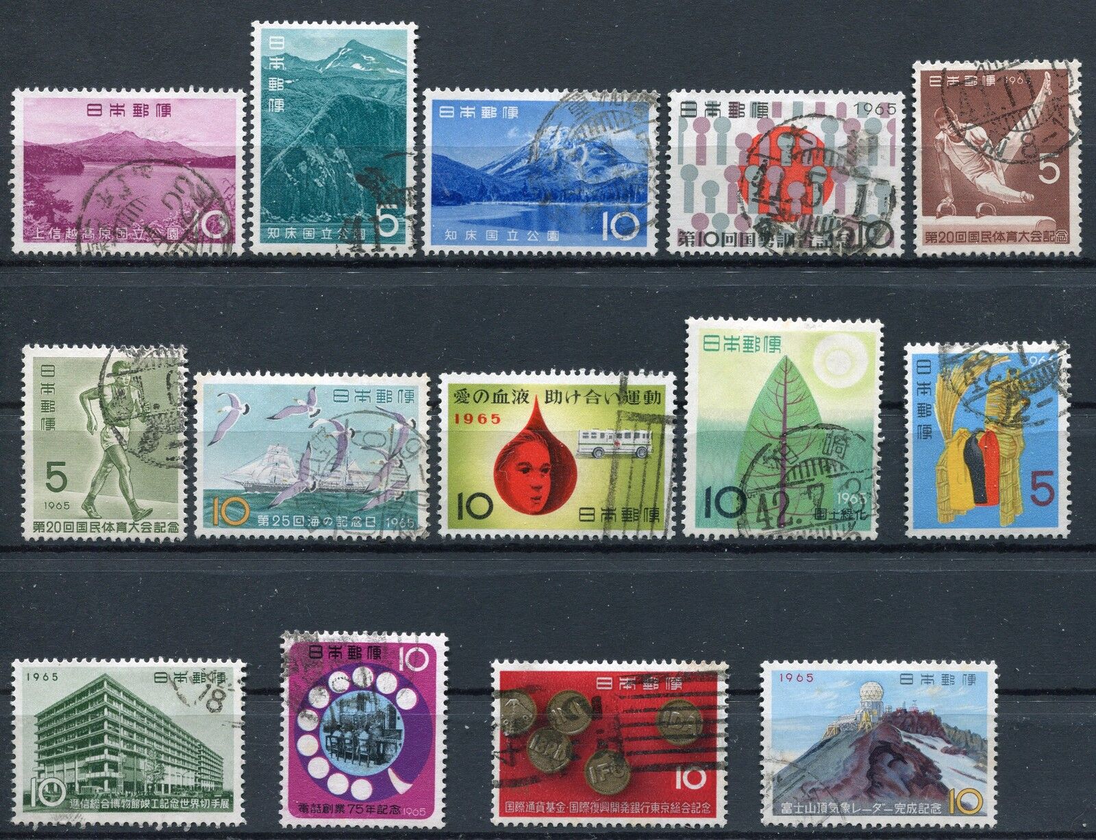 LOT TIMBRE ASIE JAPON STAMP ASIA JAPAN A ETUDIER 121334218709